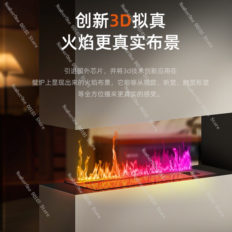 4D Atomizing Fireplace Home Fl - Smart Home Simulation ulasan dan harga