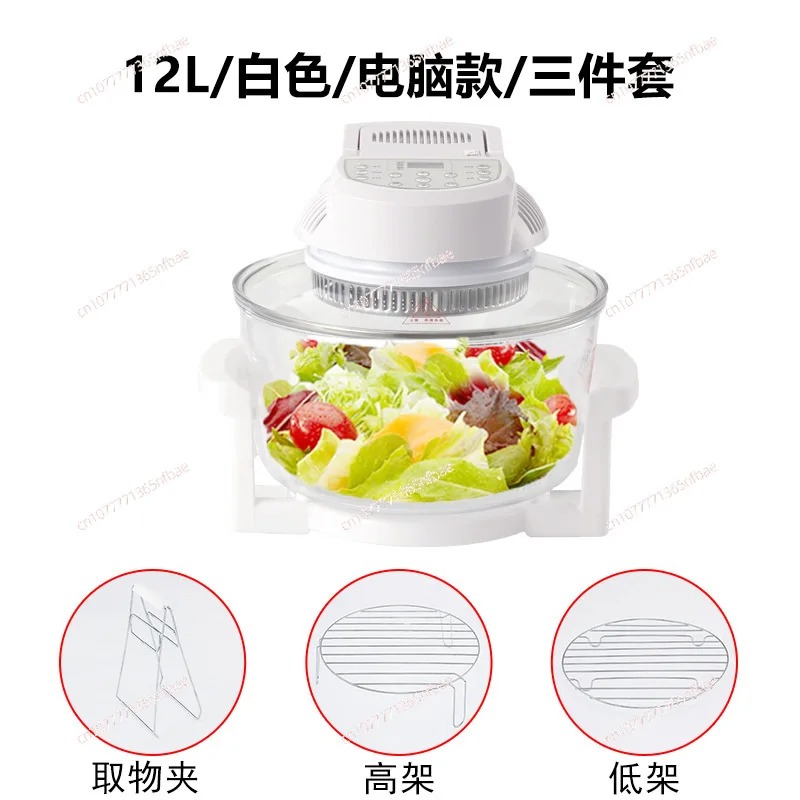 Smart Visual Air Fryer Large C - Smart Home Utensils ulasan dan harga